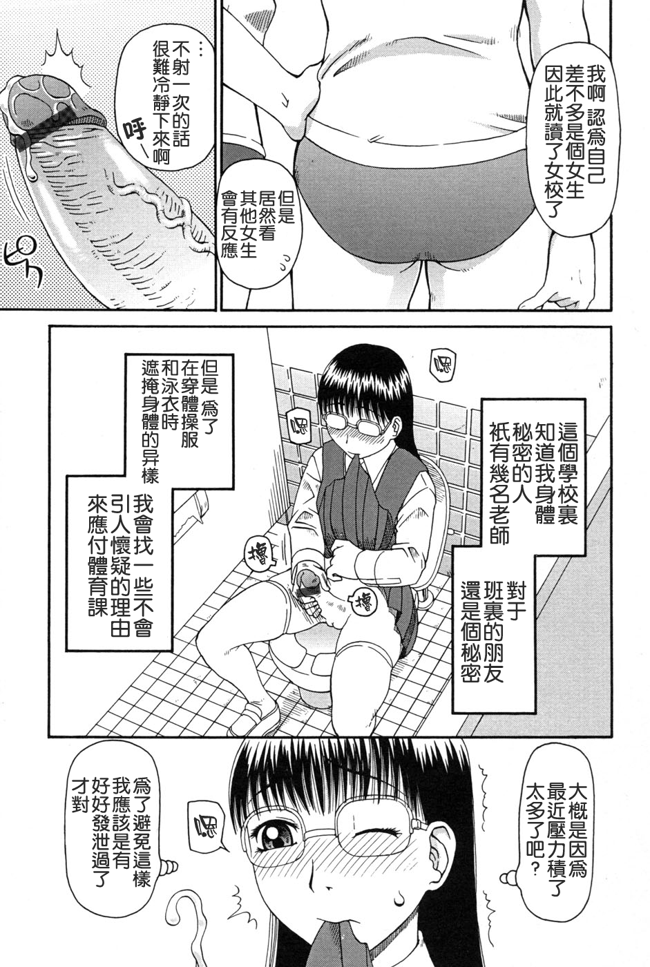 009