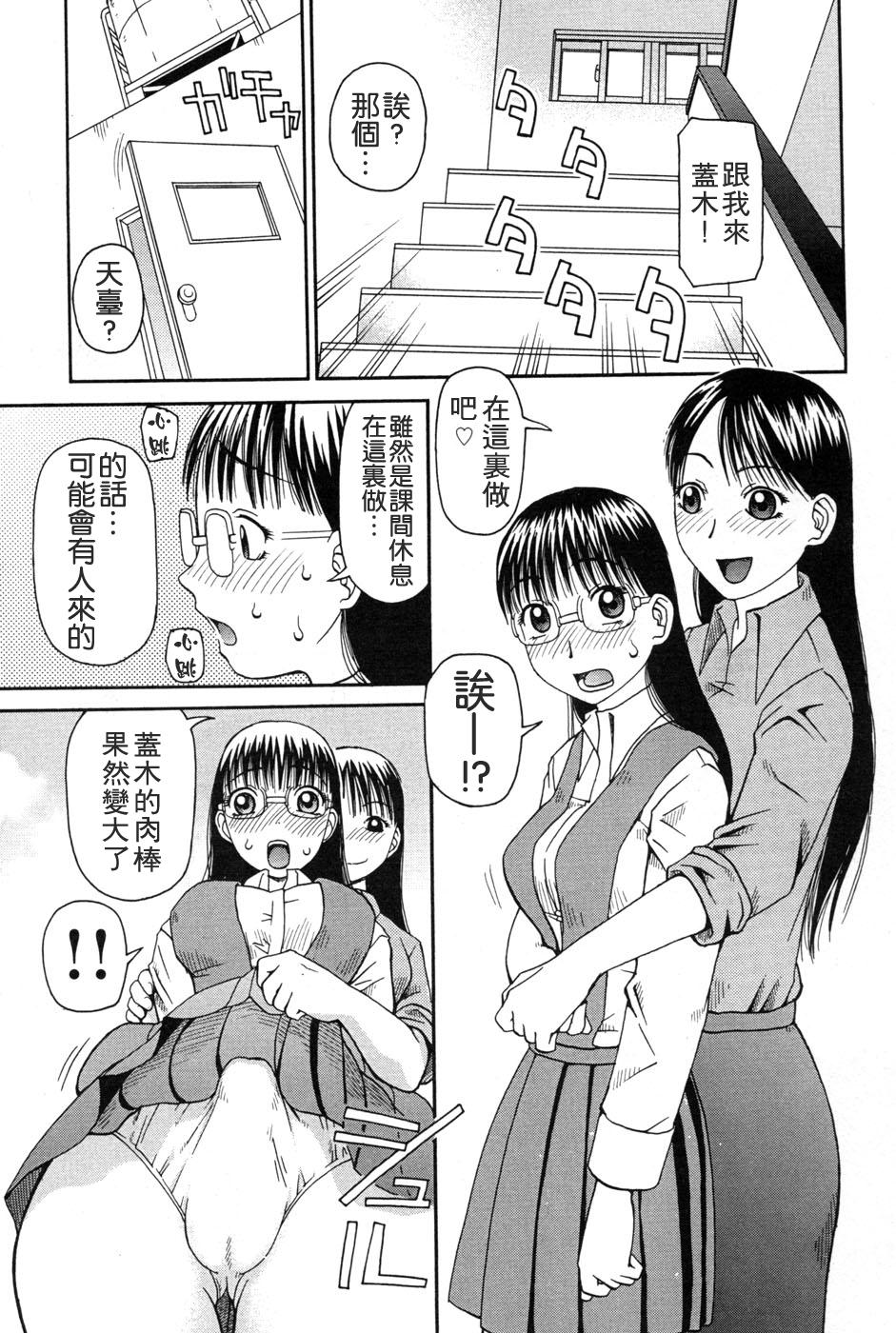 017