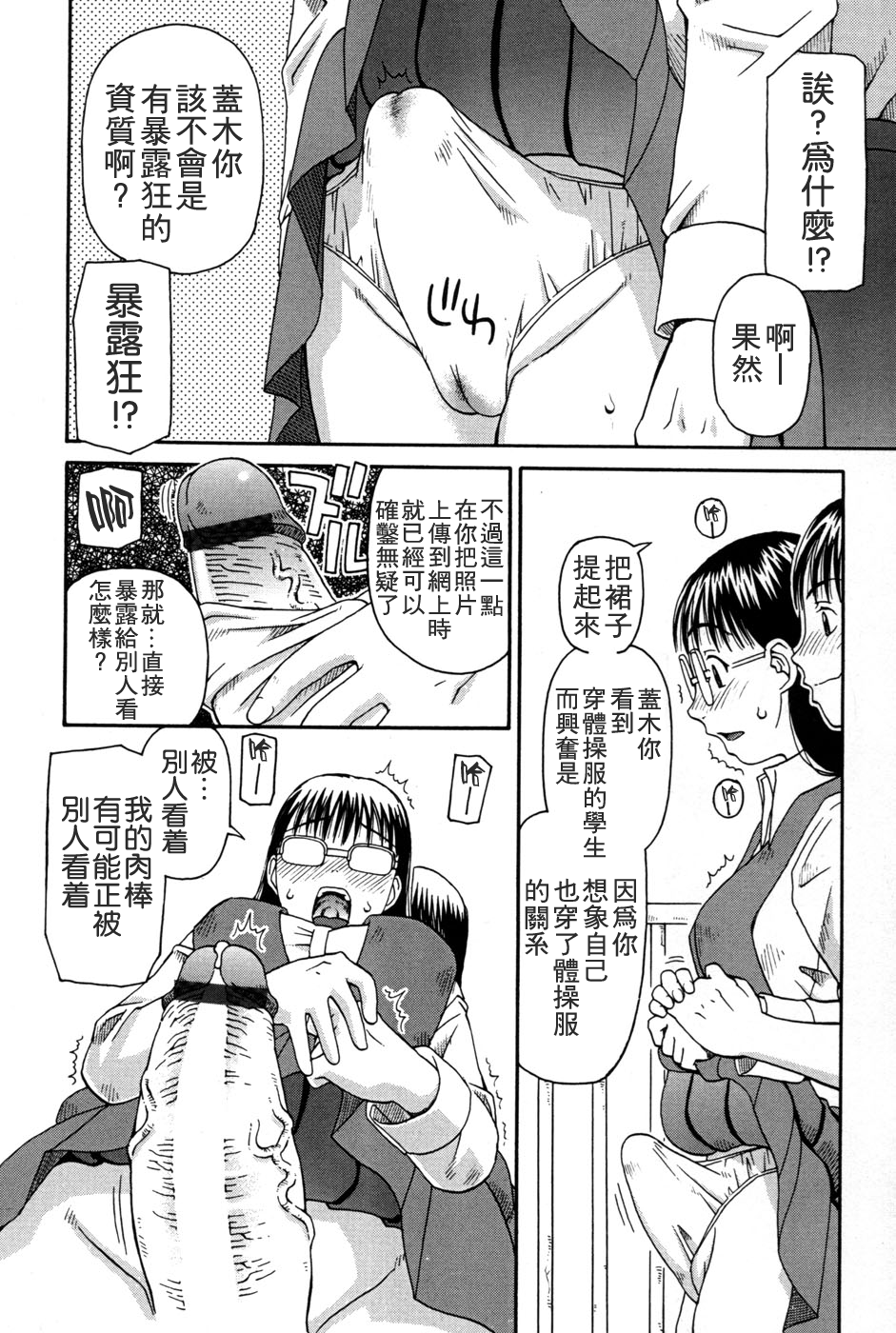 018