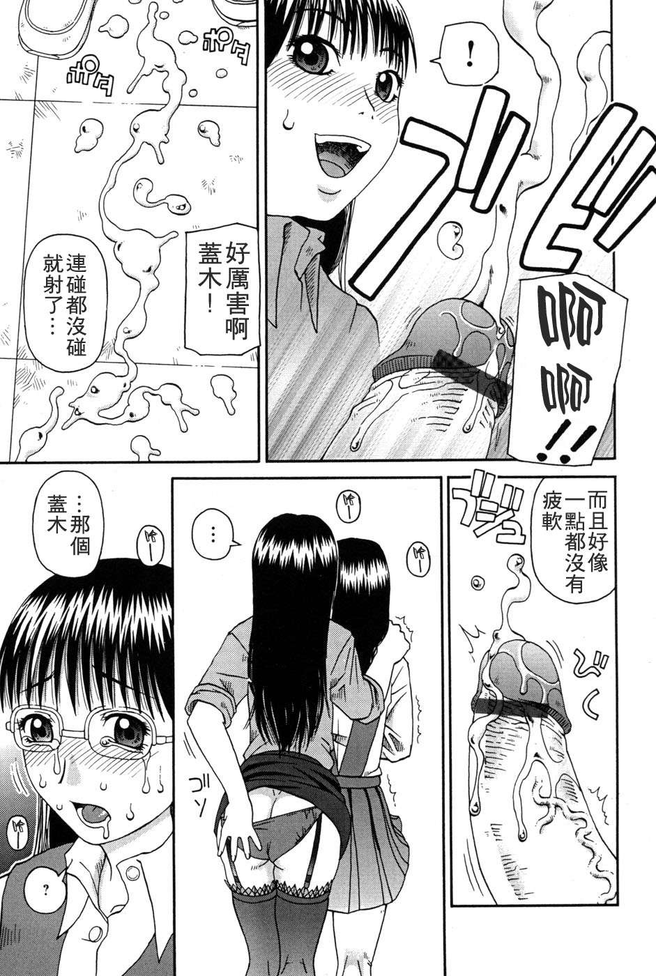 019