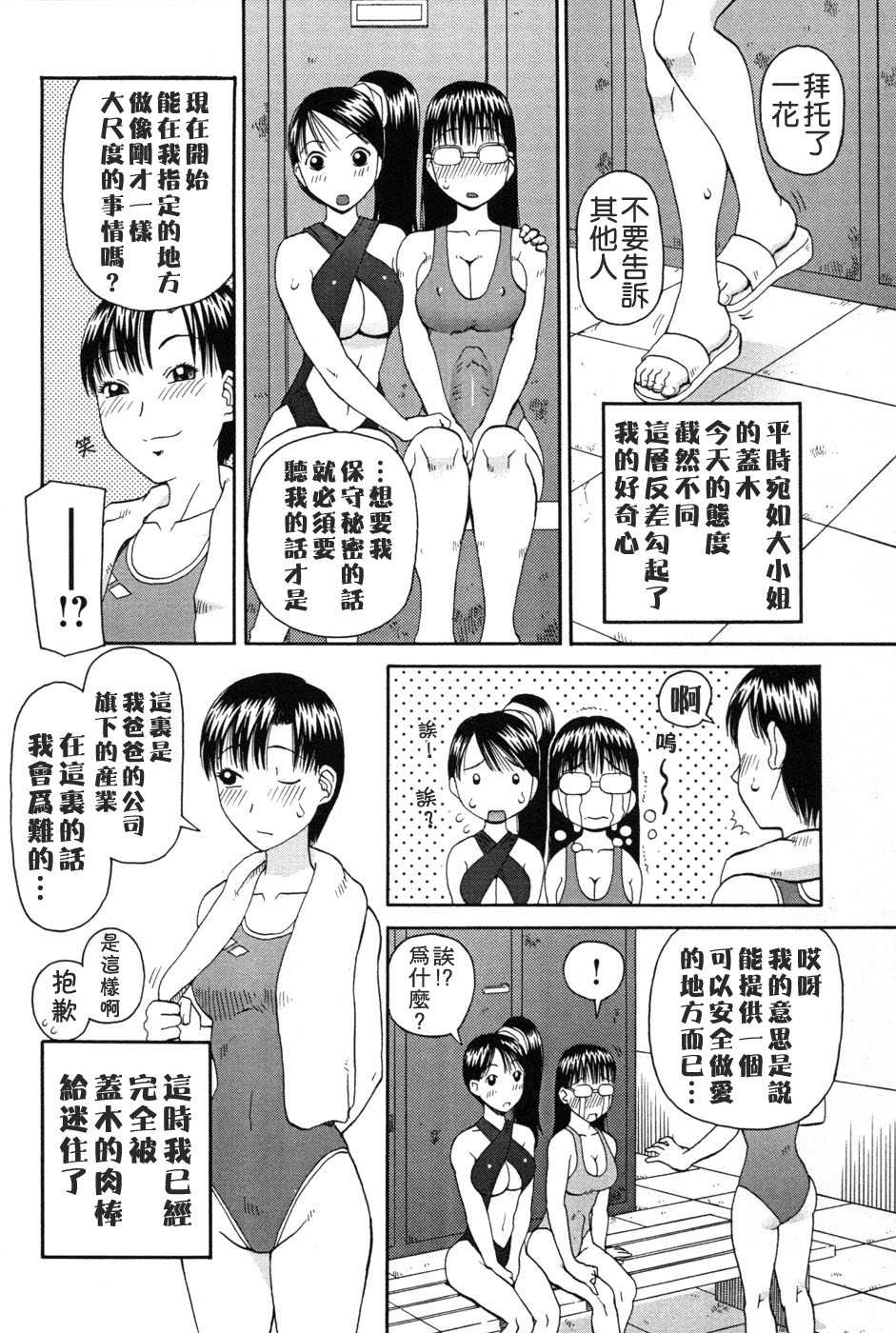 042