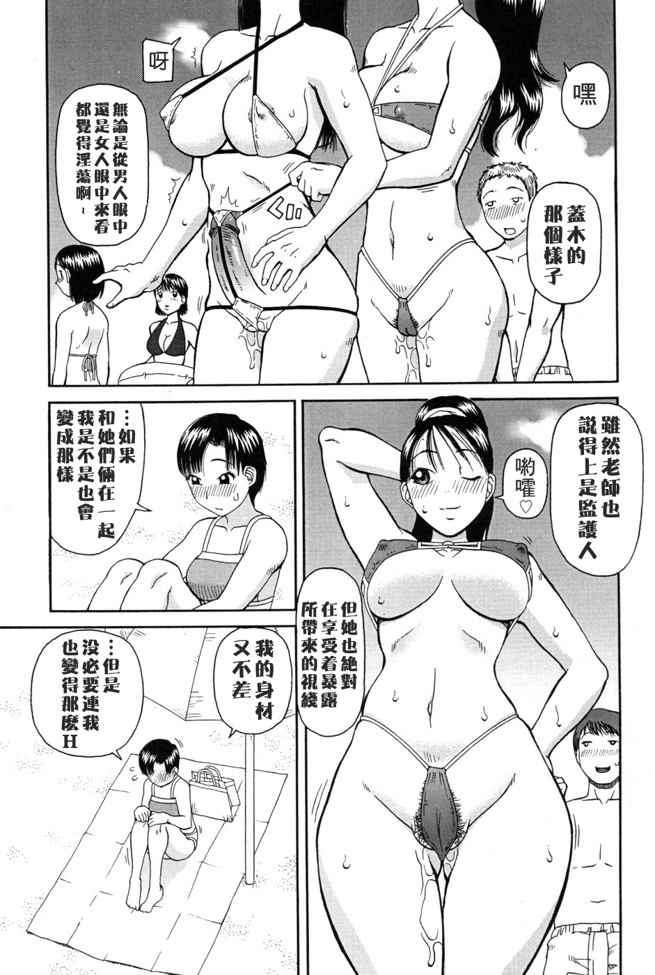 045
