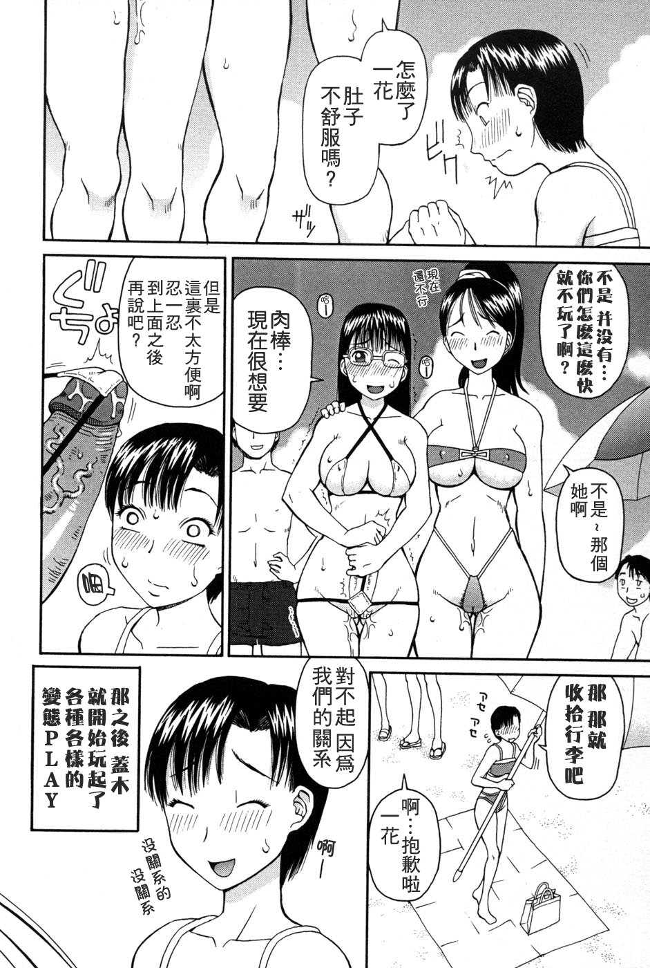 046