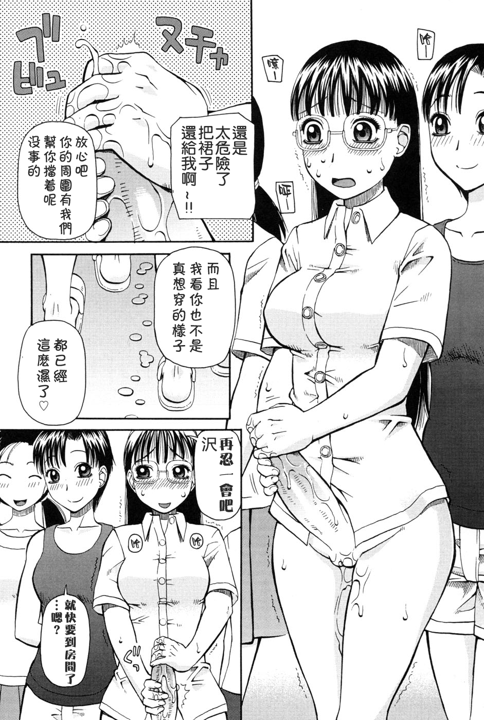 097