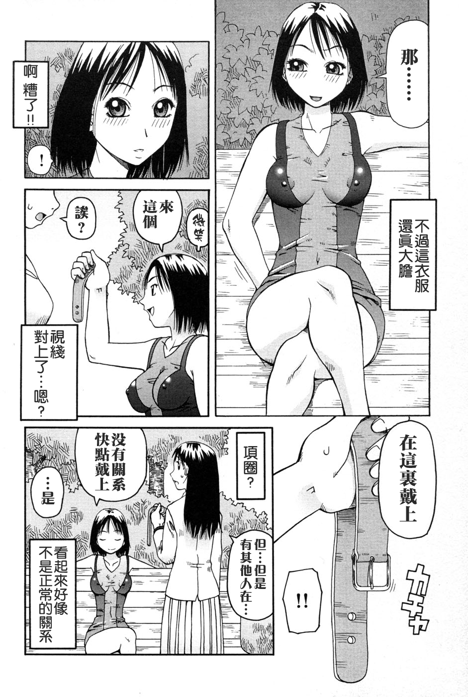 120