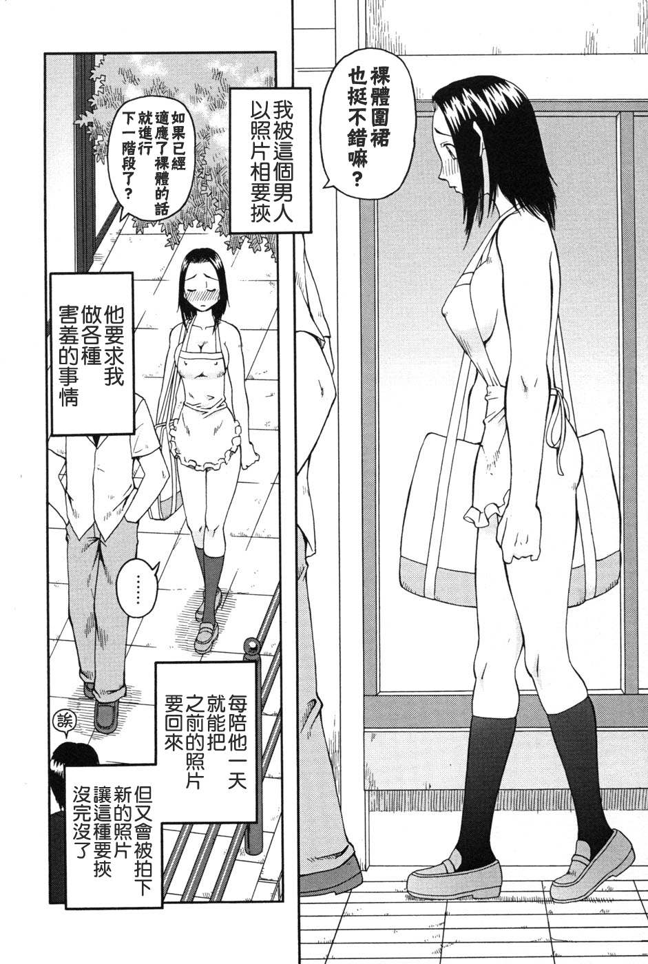 154