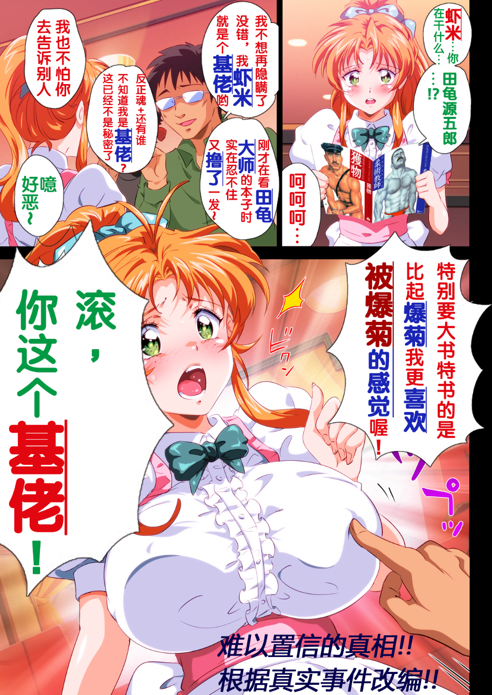 虾米特典