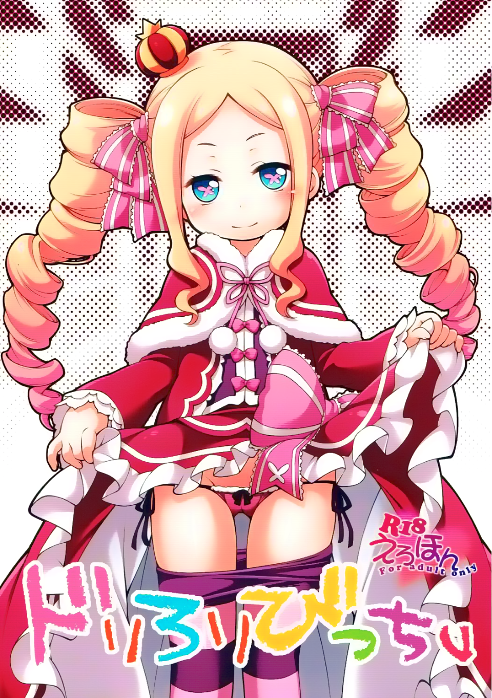 001