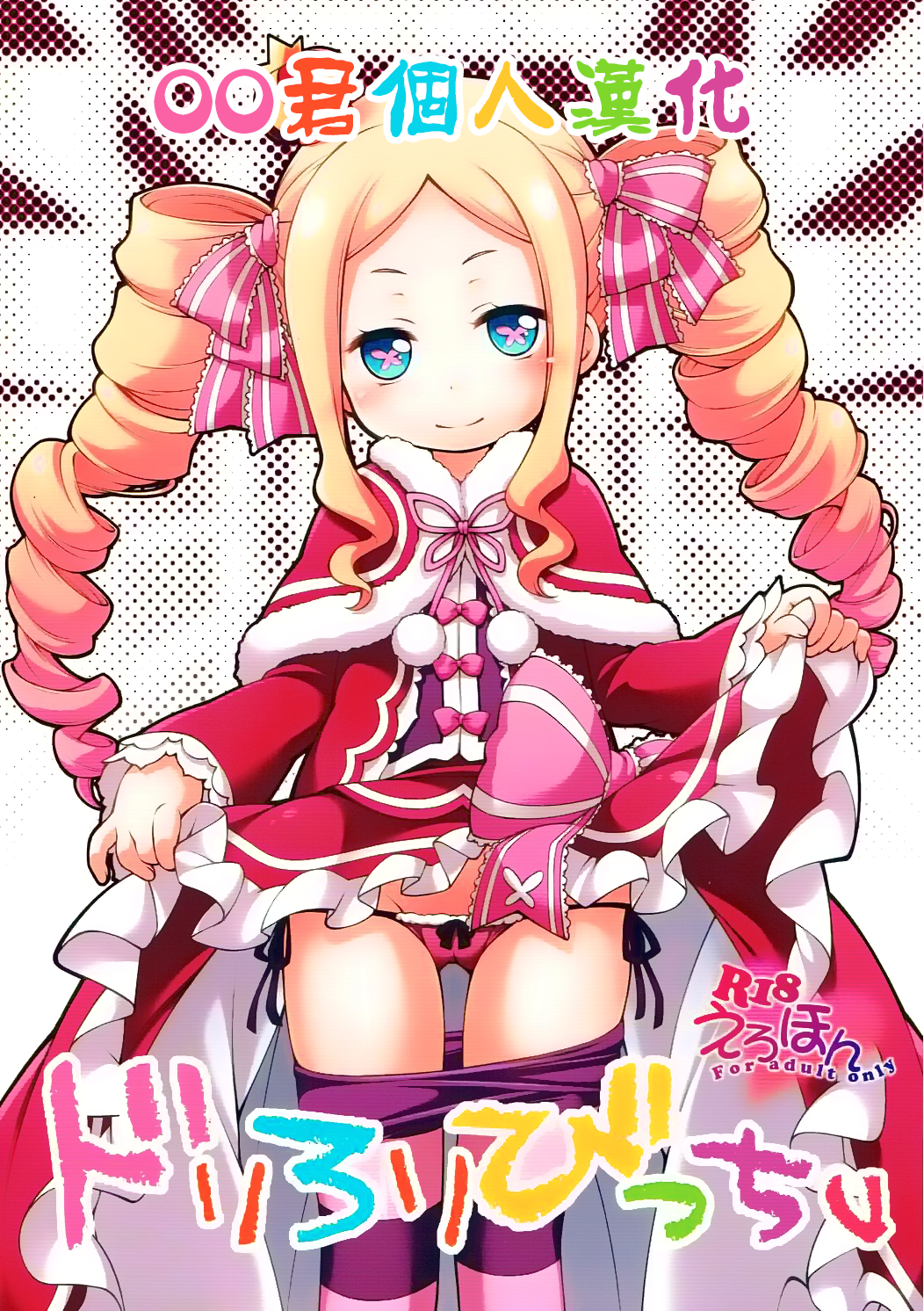 002