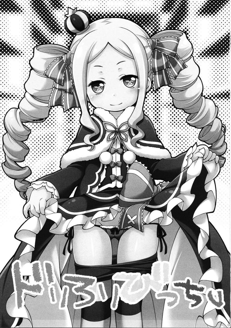 003