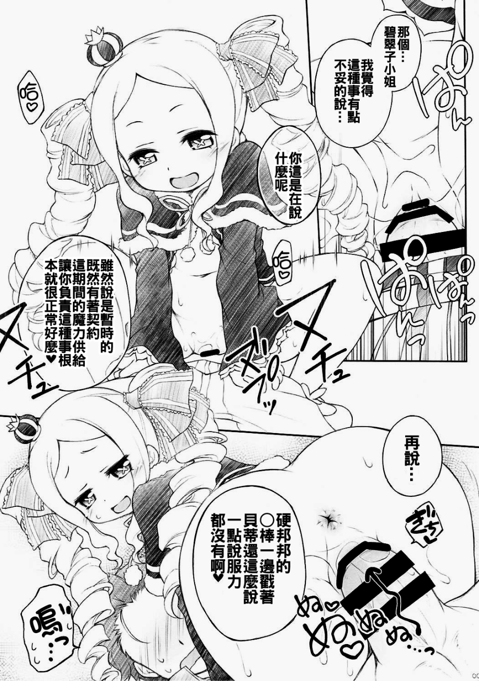 005