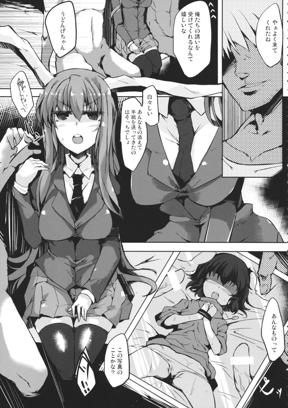 04