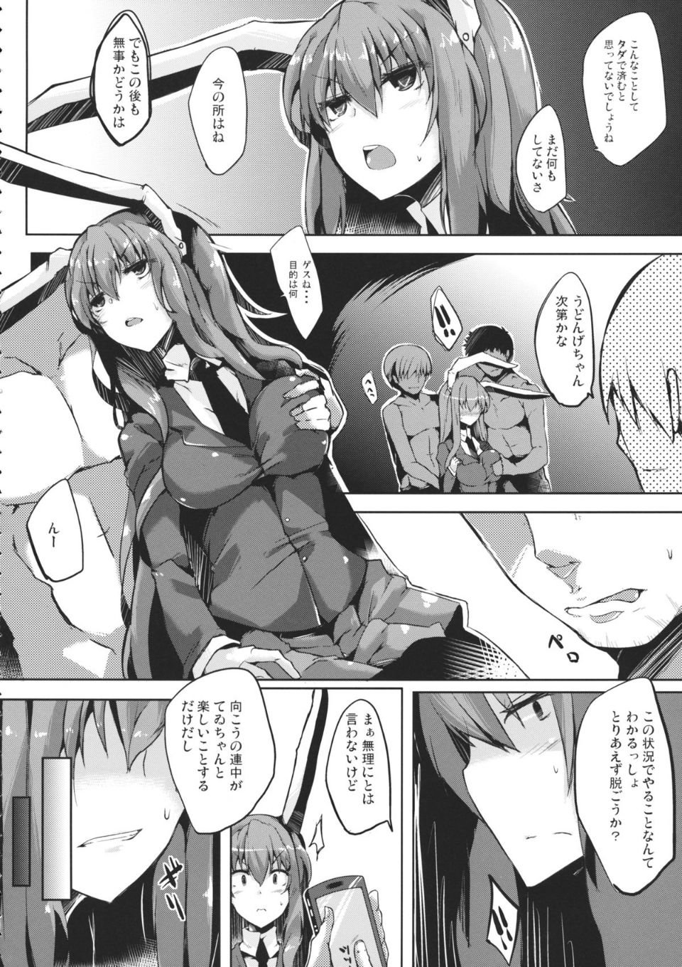 05