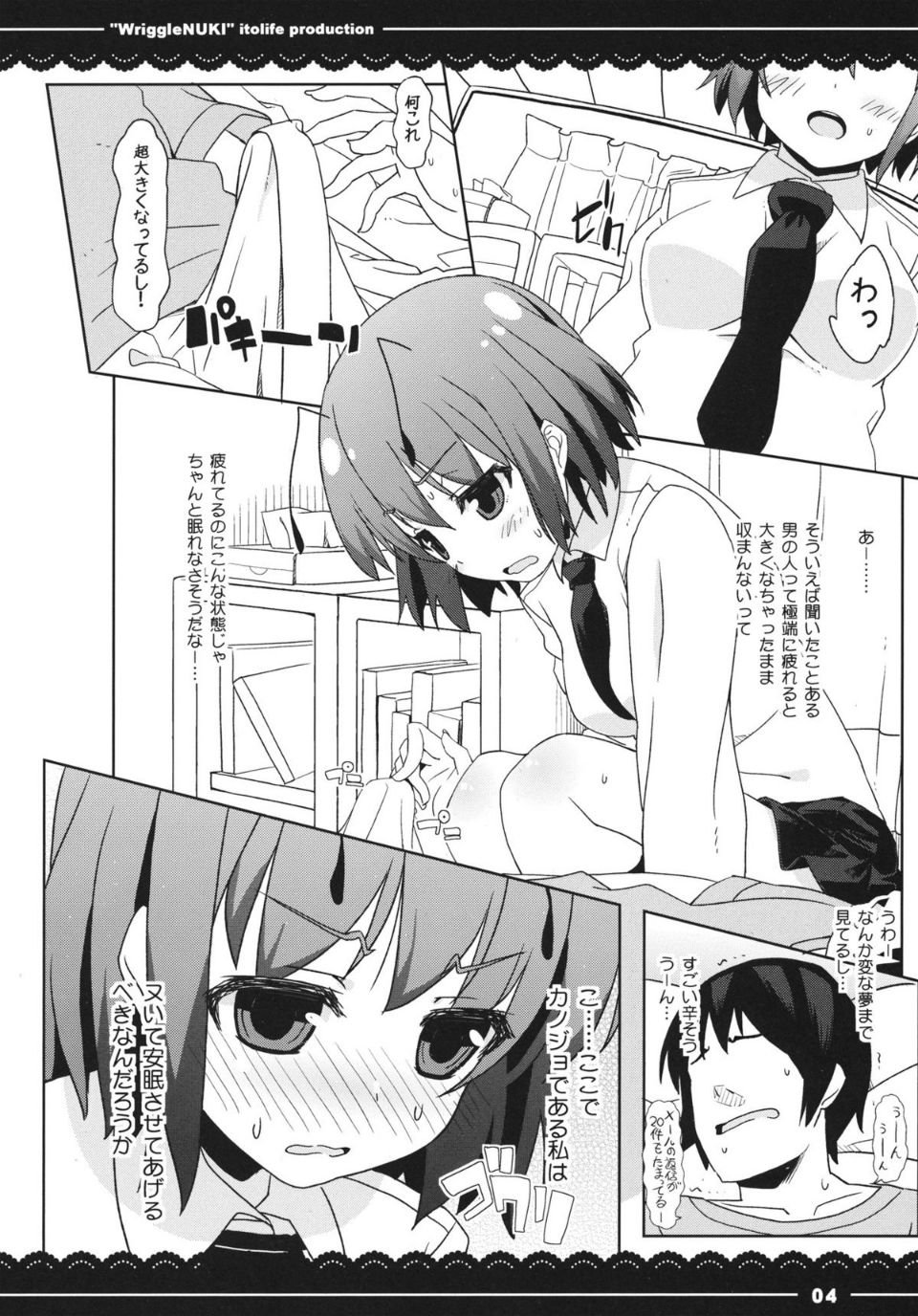 05