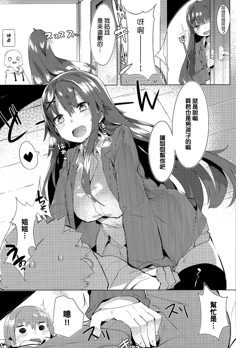 005