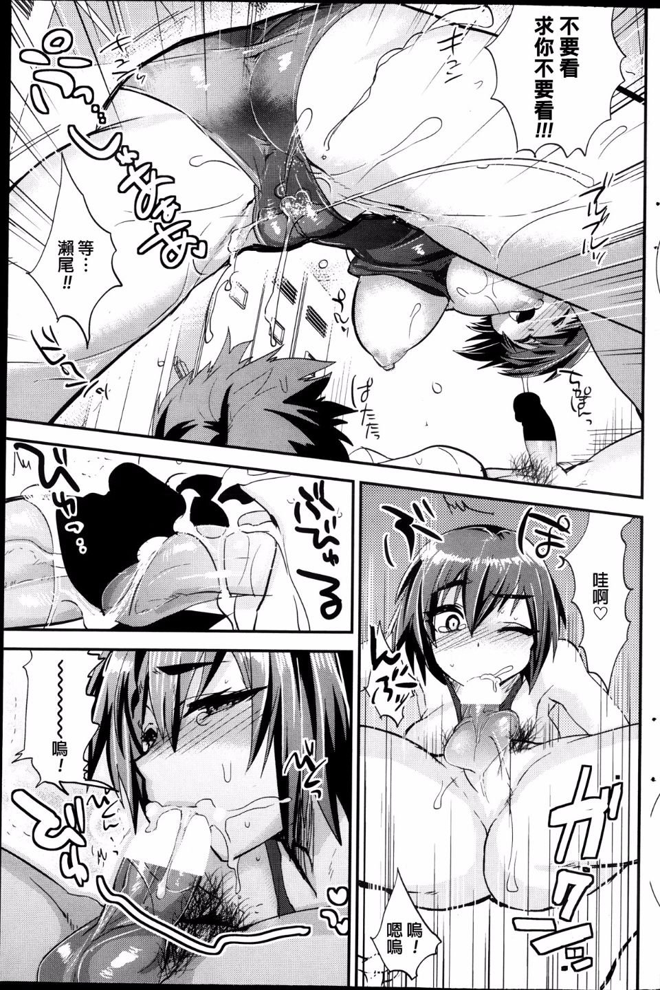 011