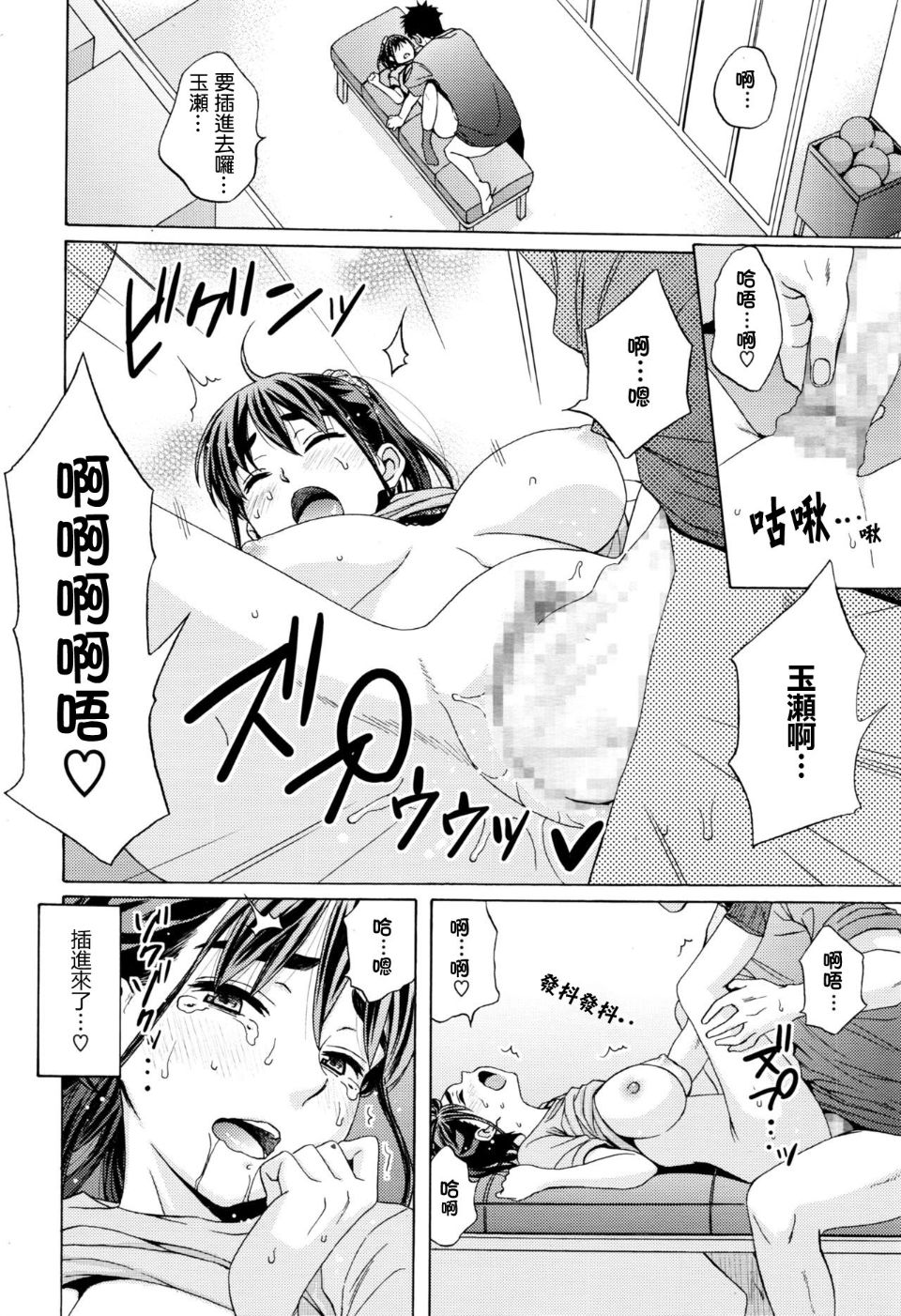 014