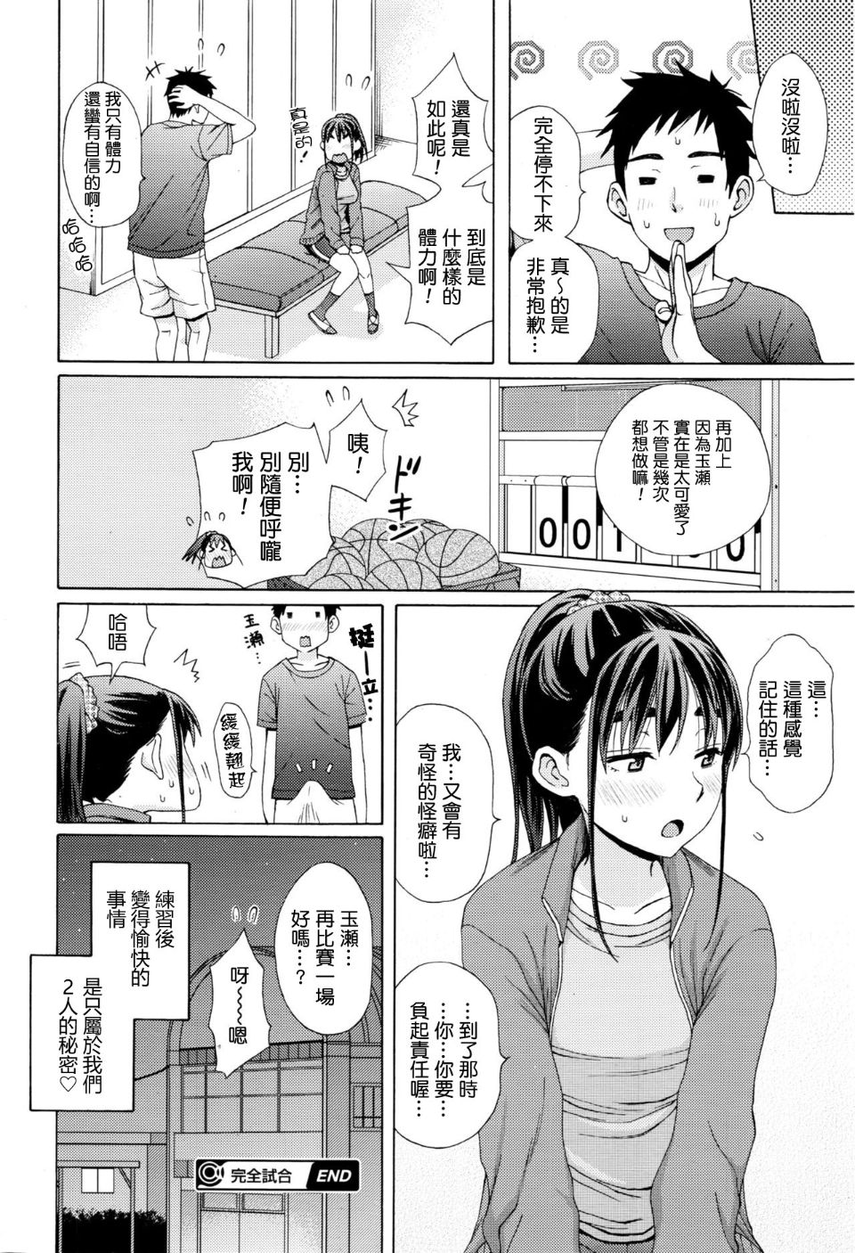 022
