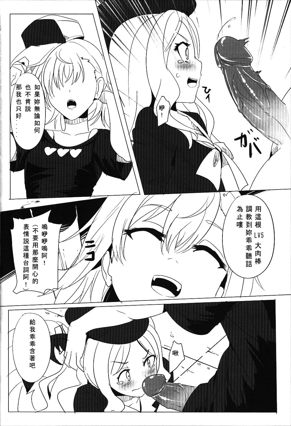 005
