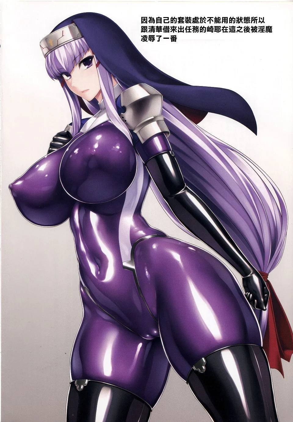 006