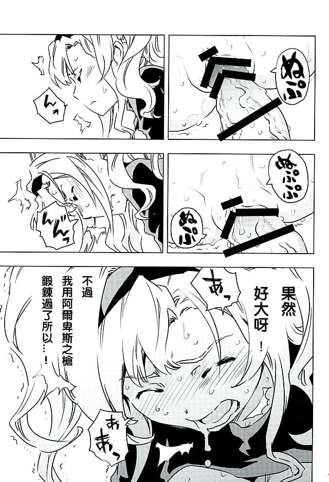 013