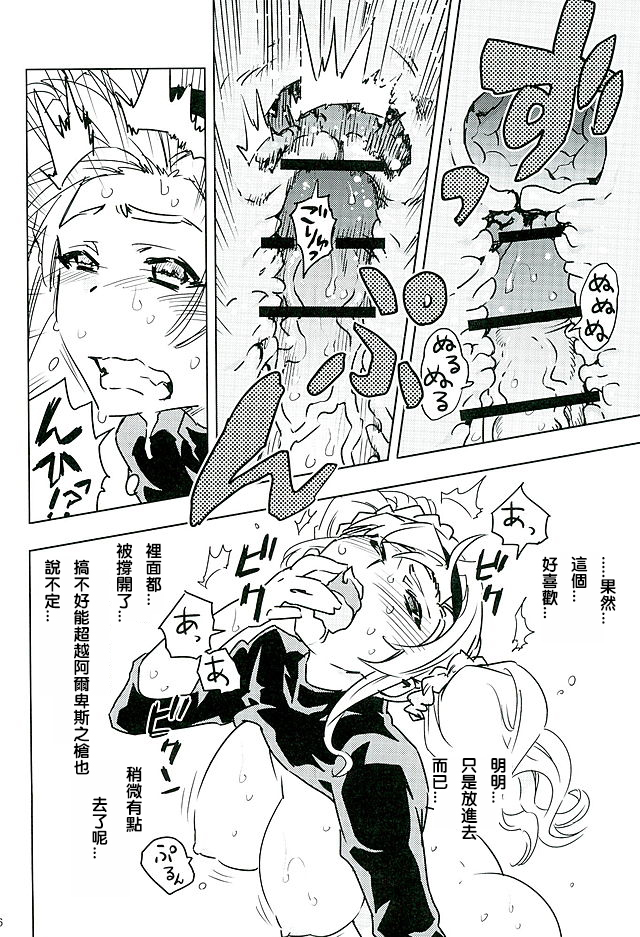 014