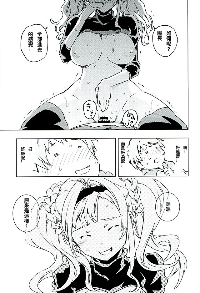 015