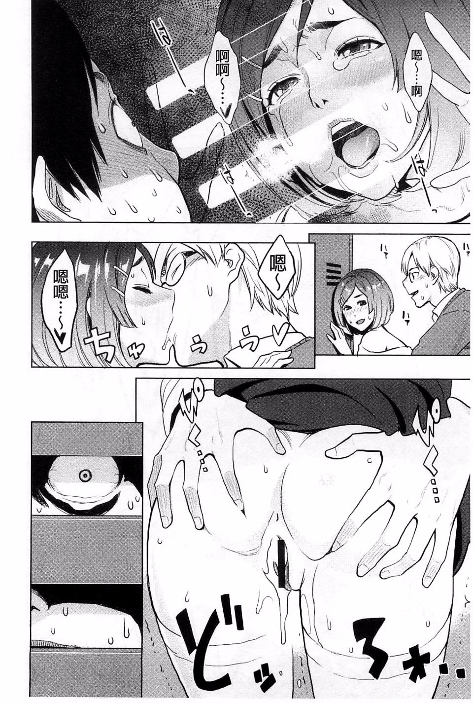 200
