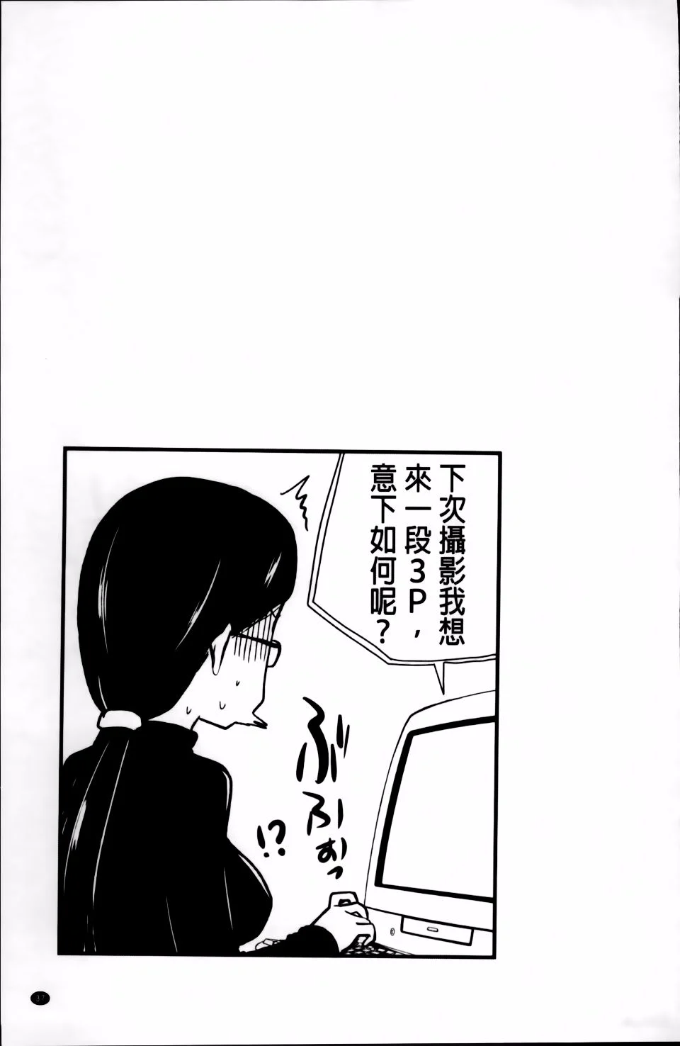043