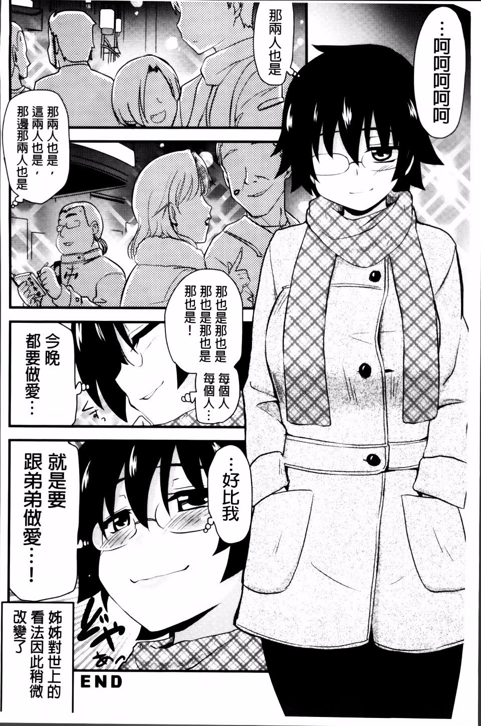 124