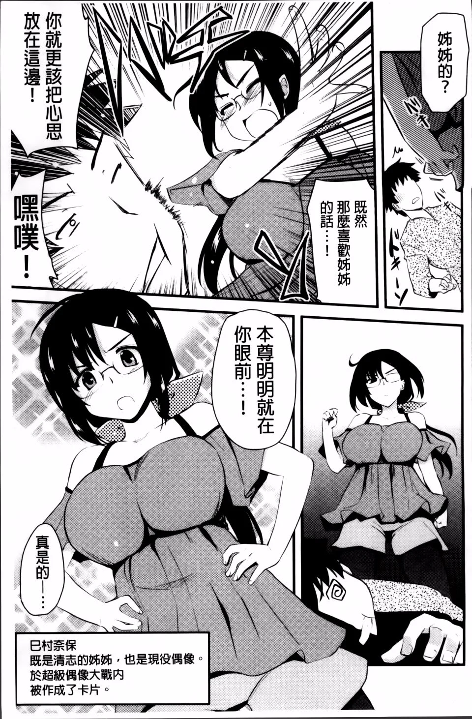 127