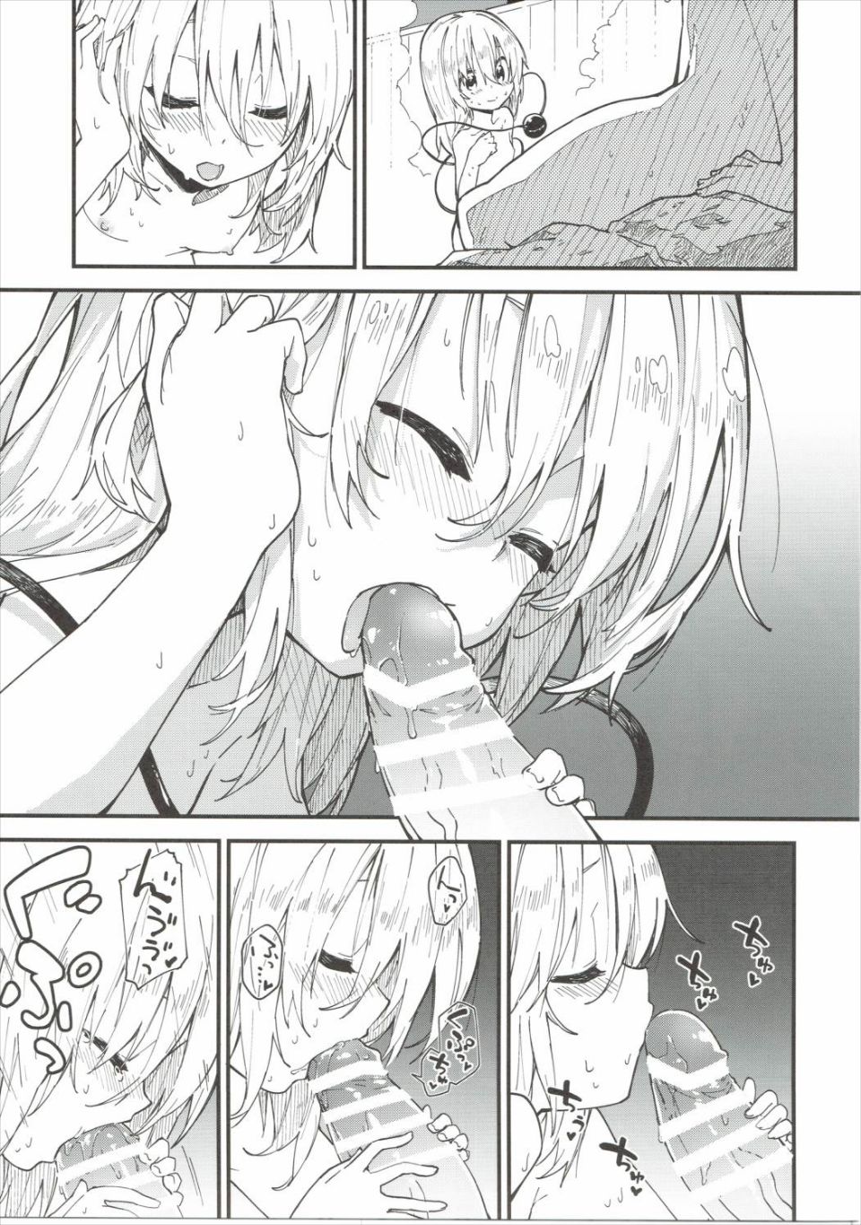 06