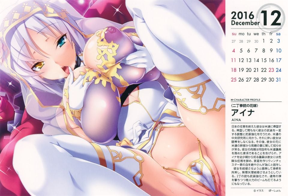 013