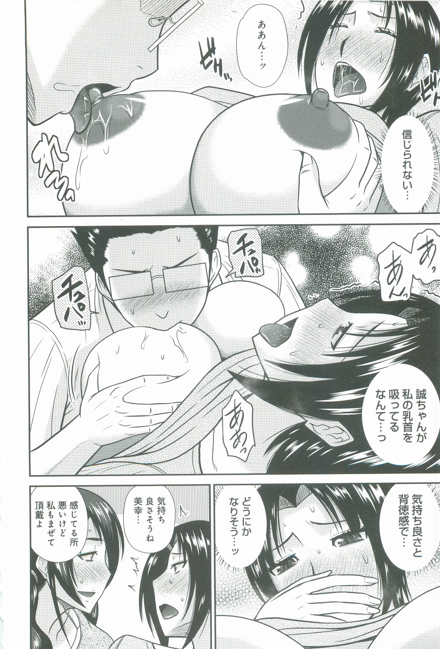 030
