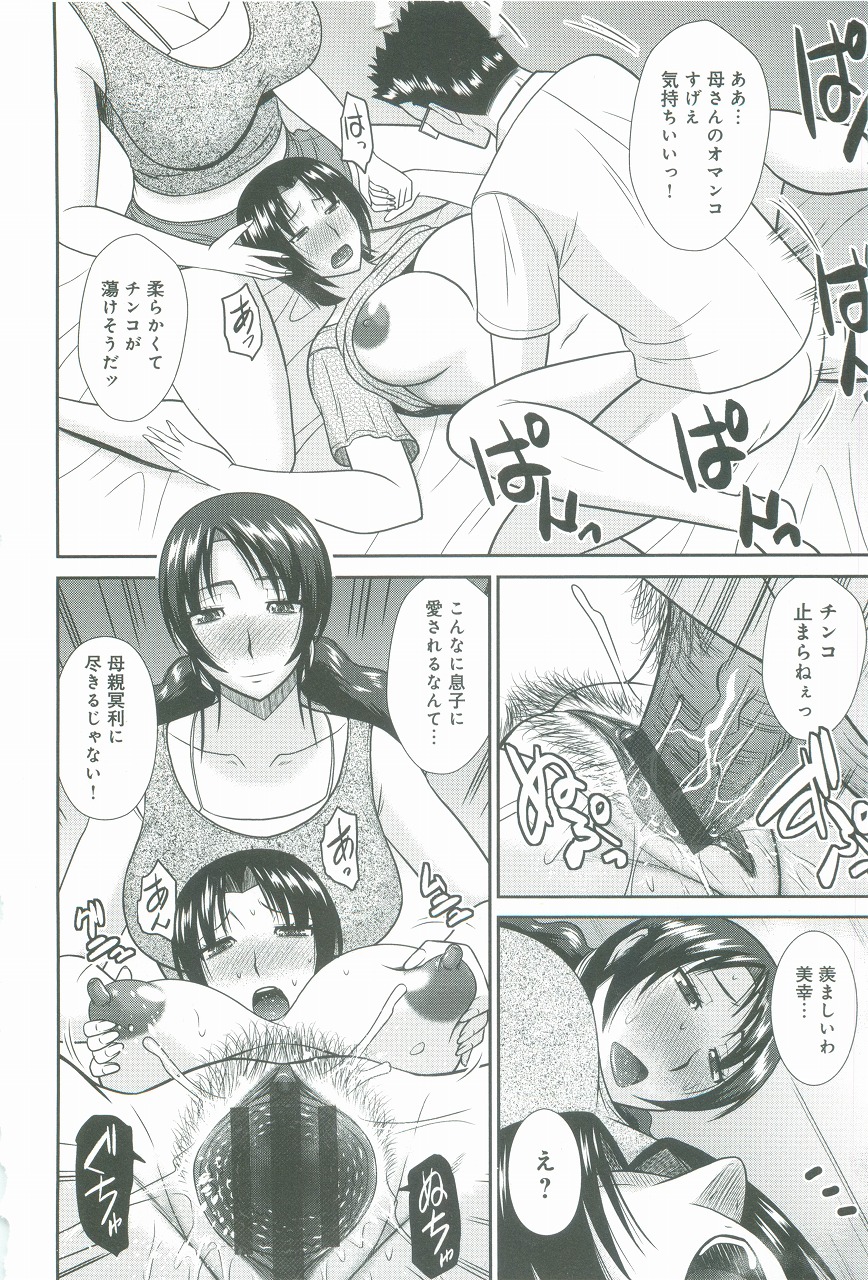 034