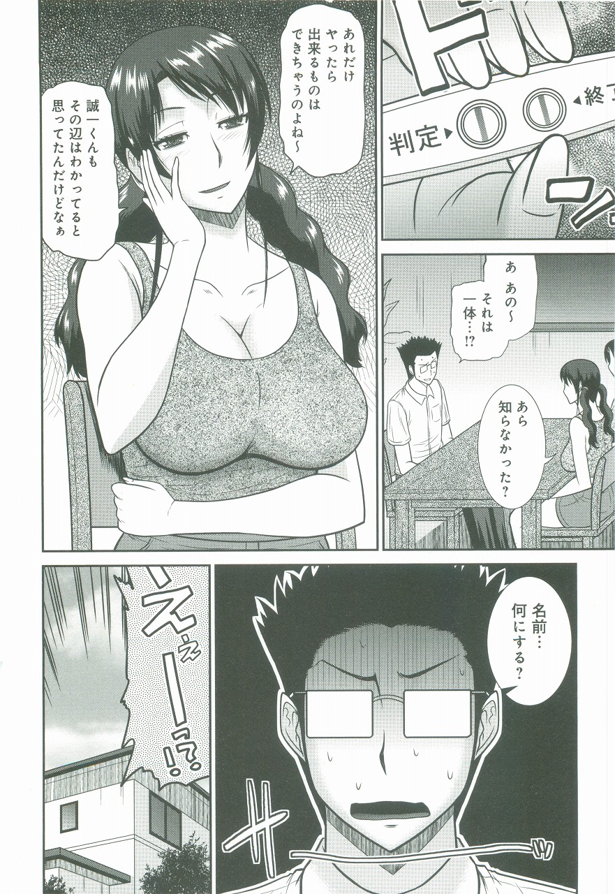 046
