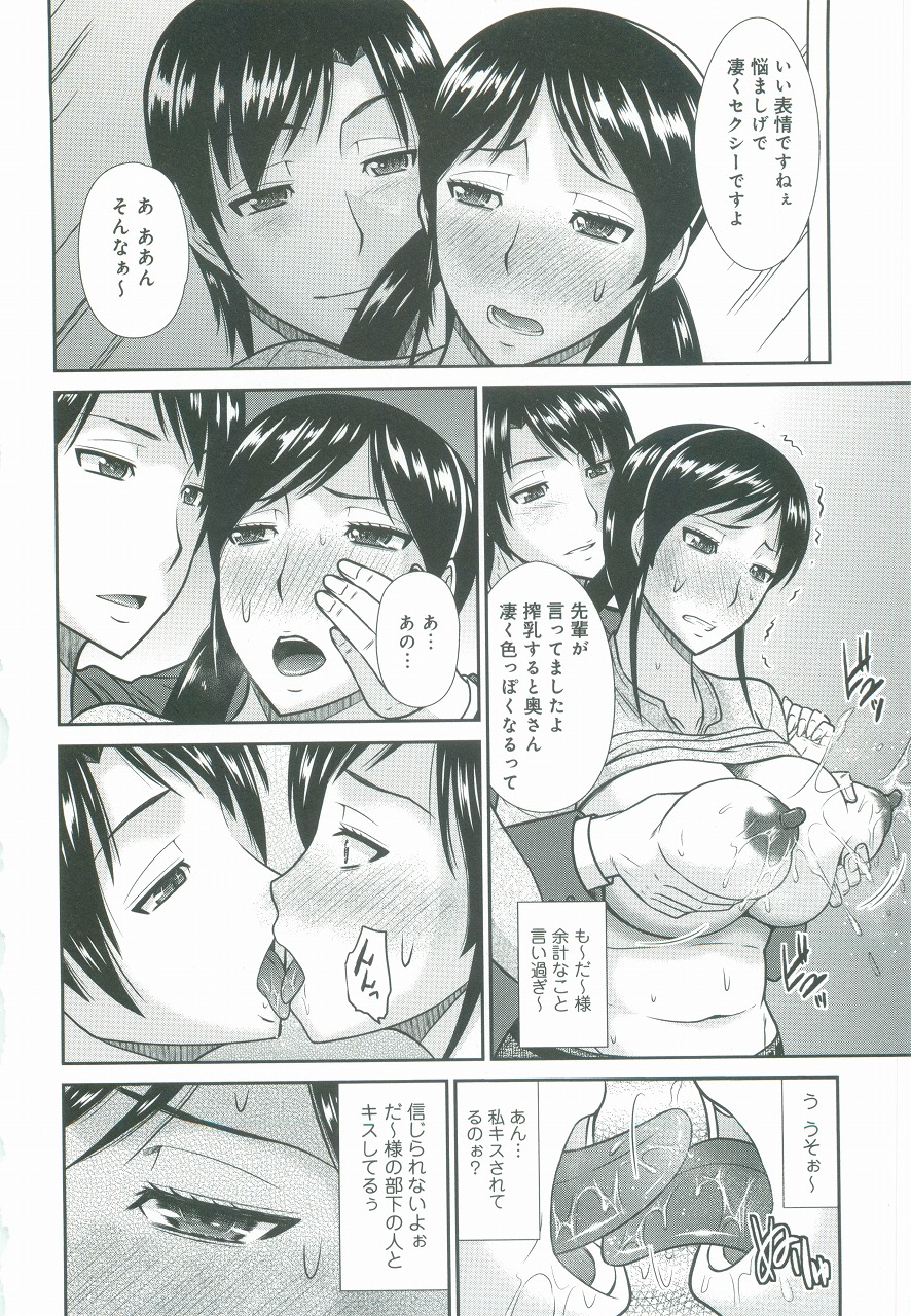 072