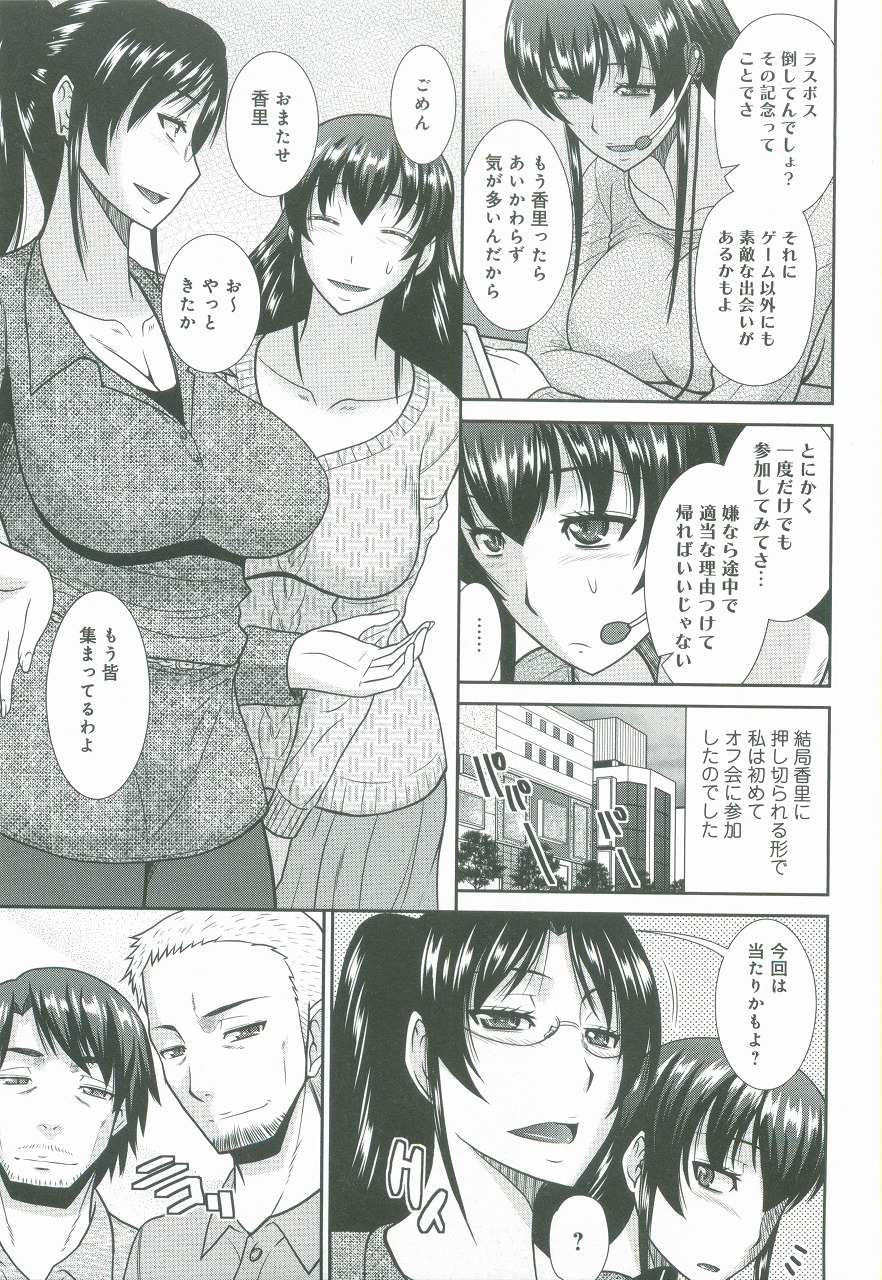 151