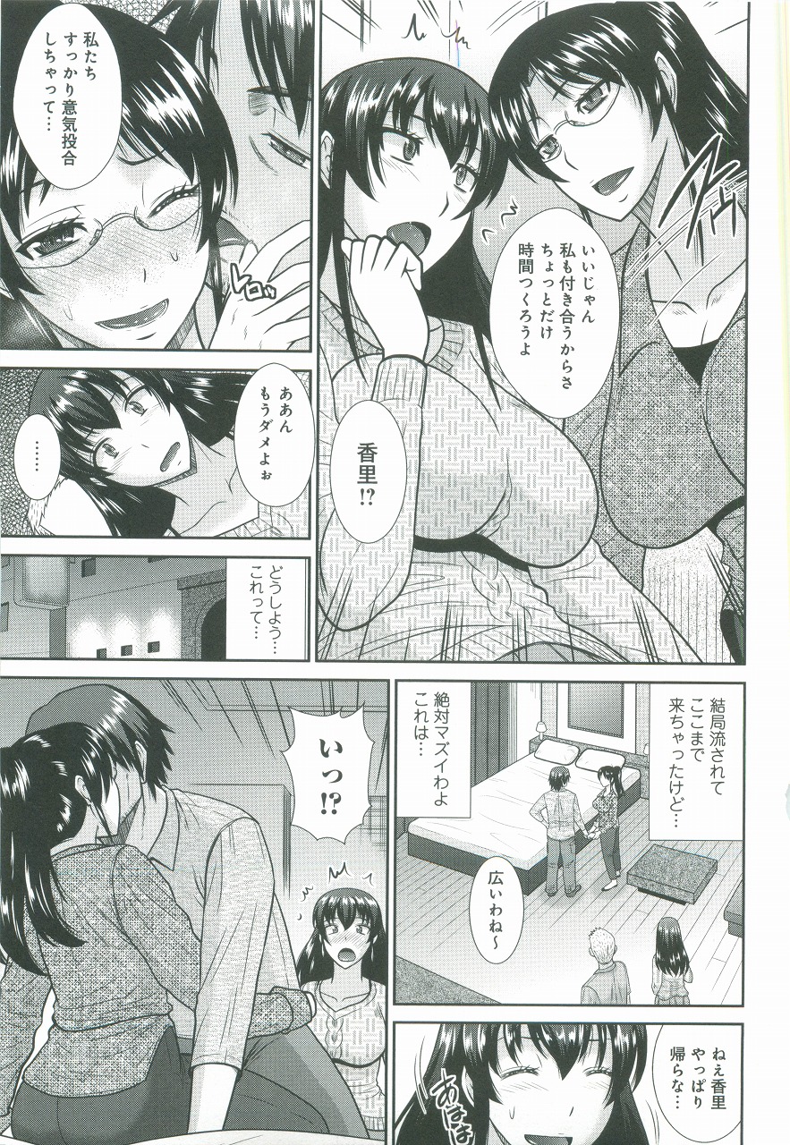 153