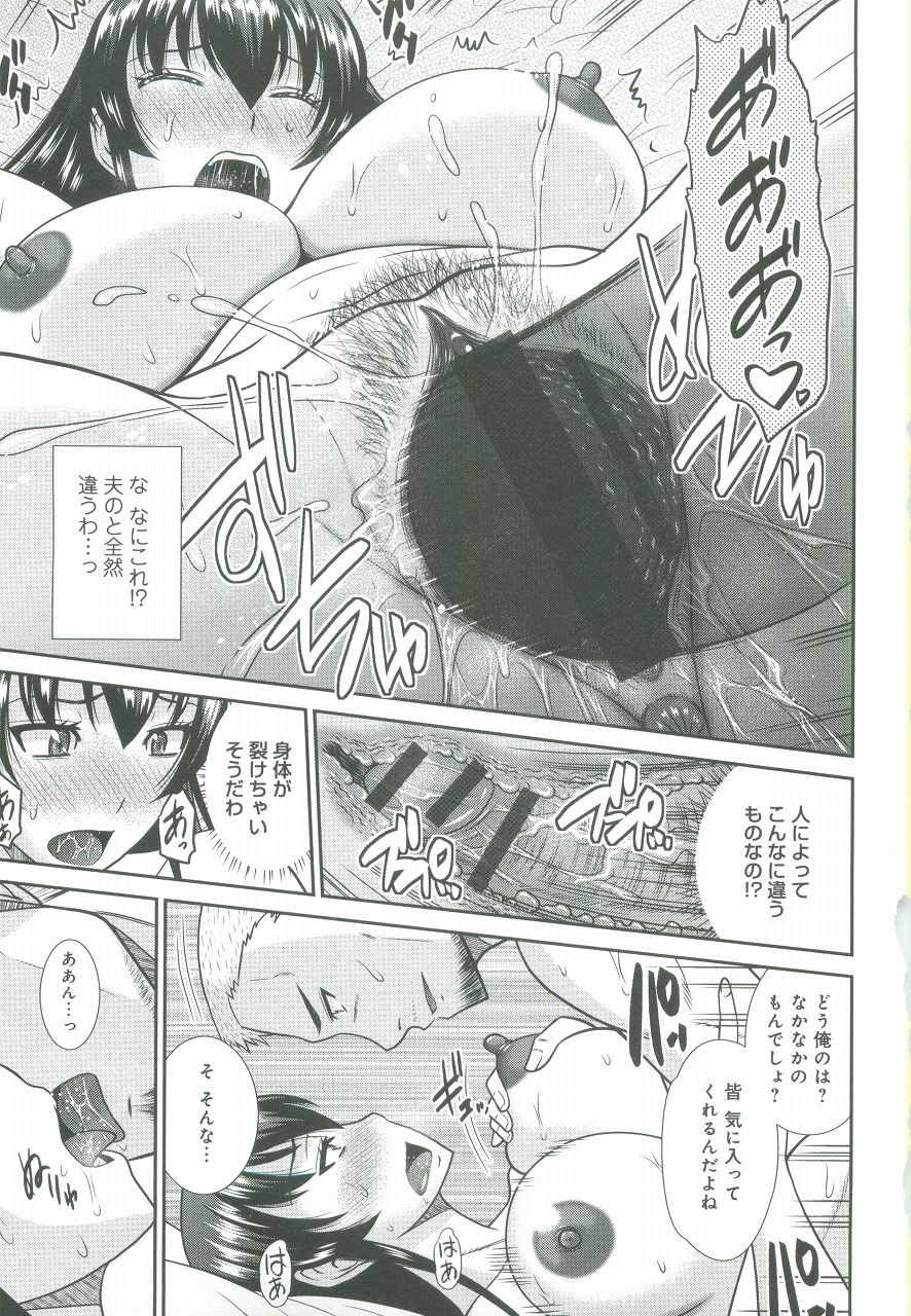 159