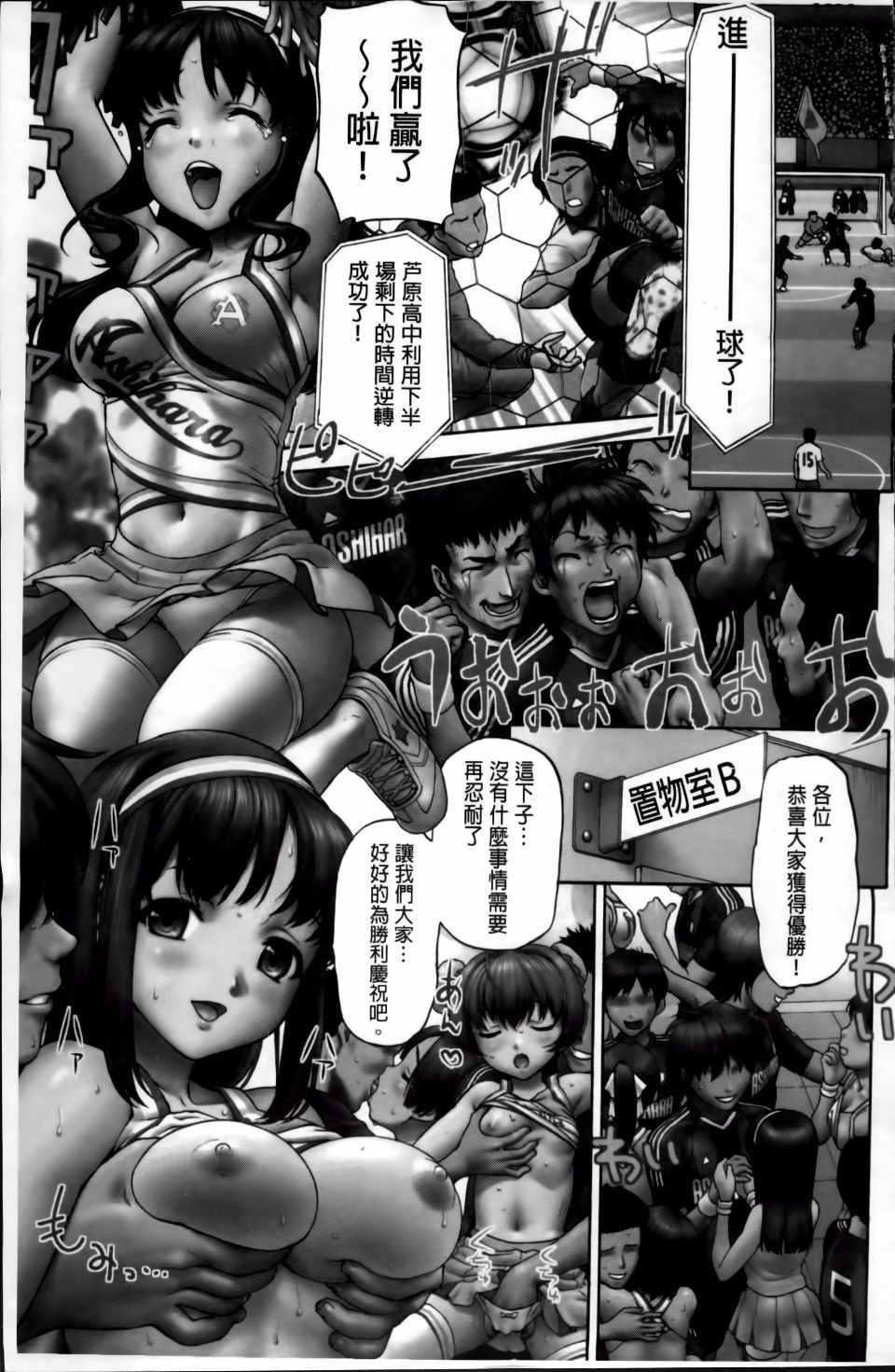 012