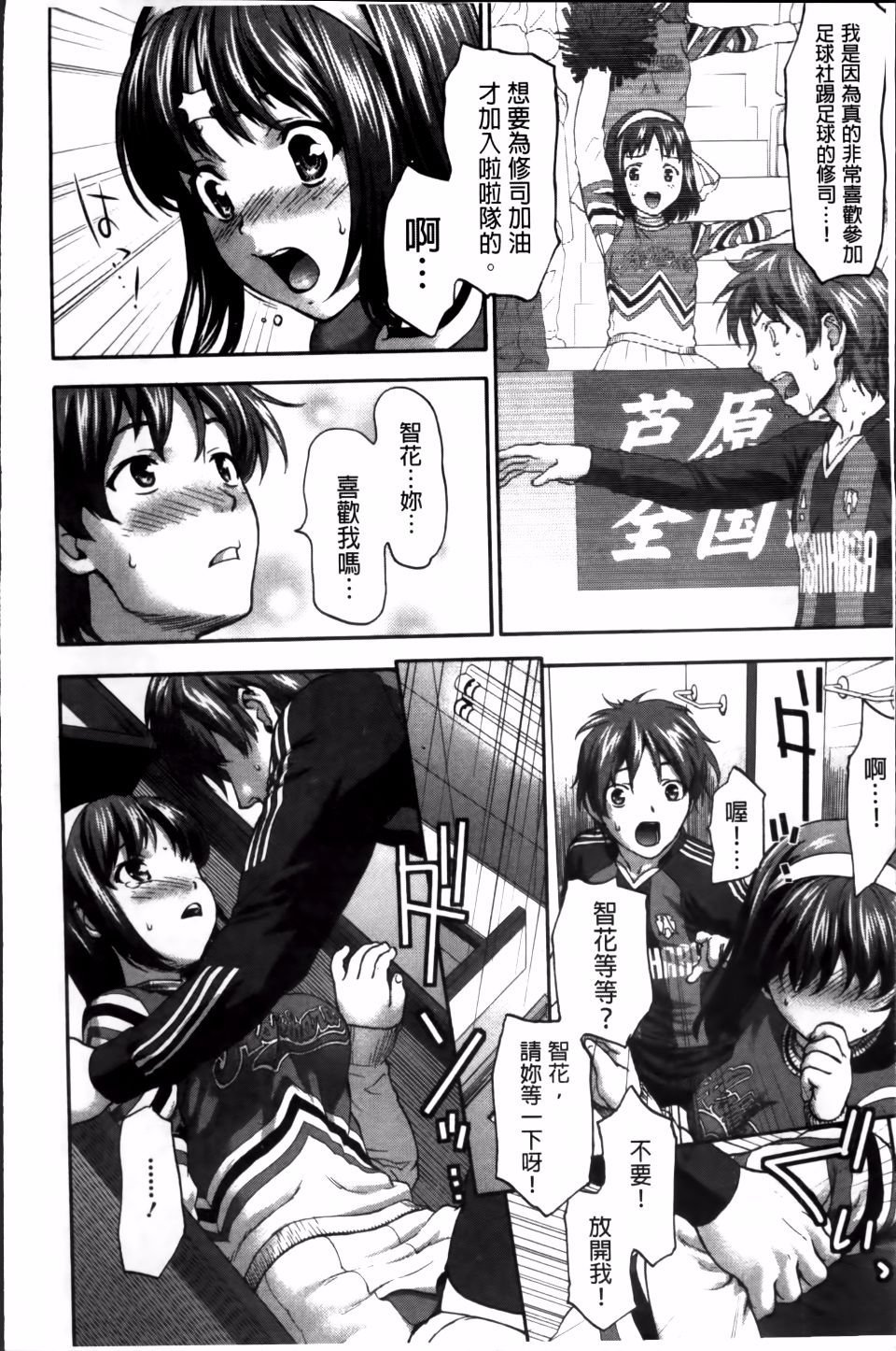 019