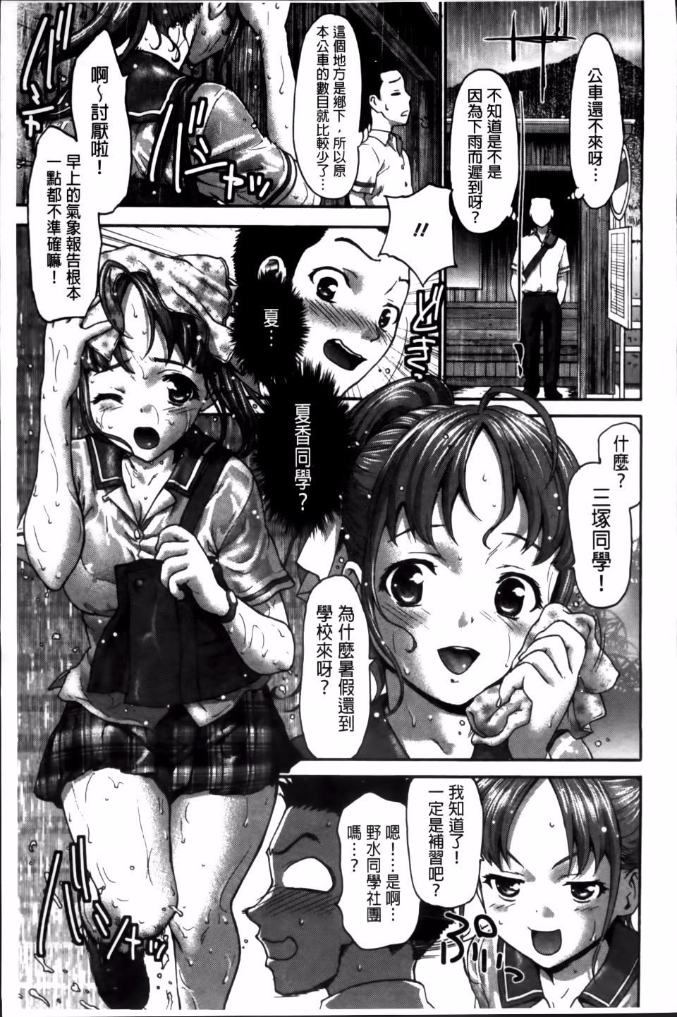 036