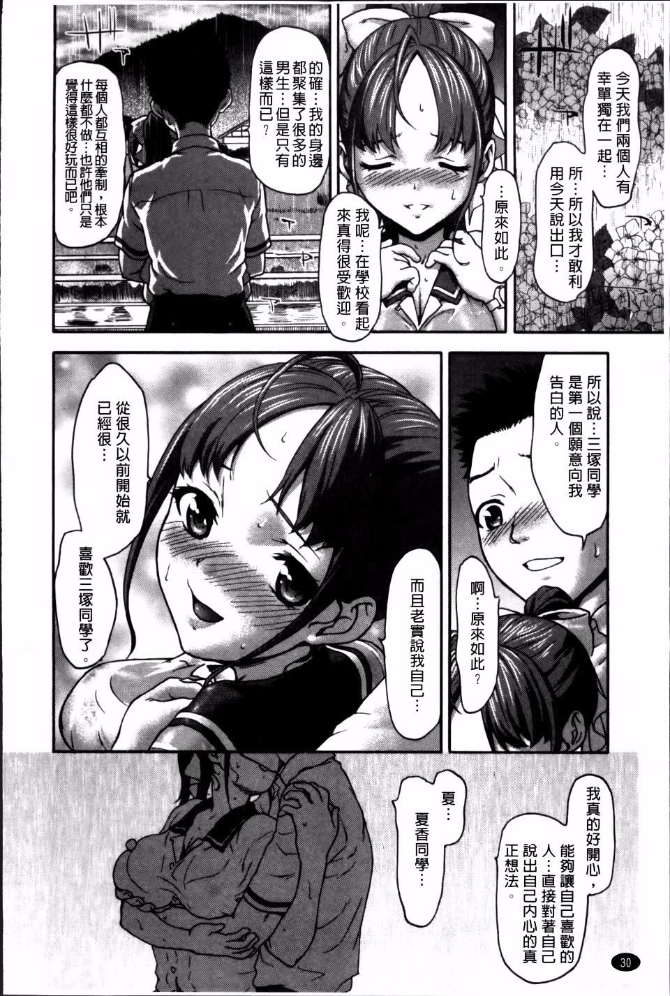 041