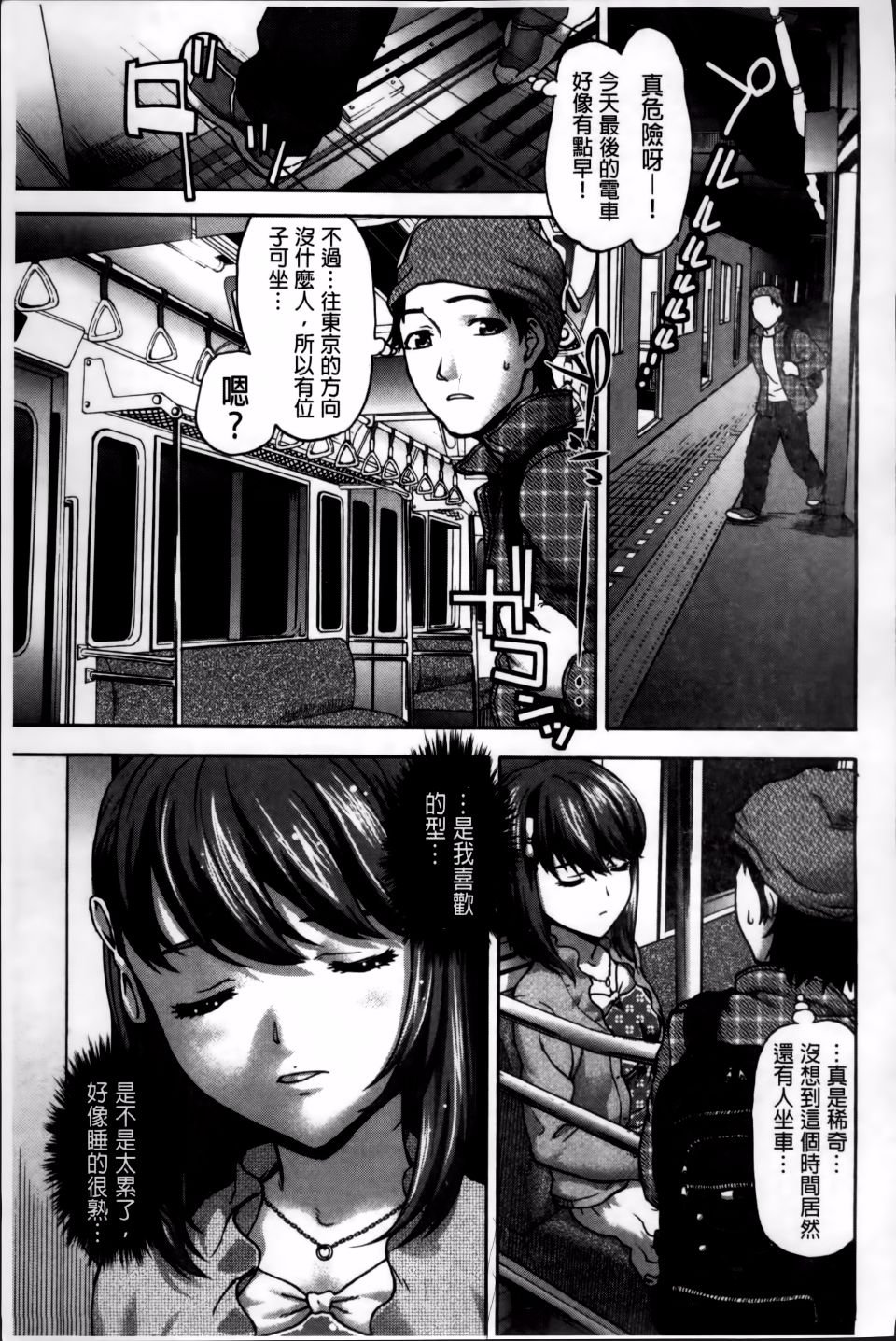 156
