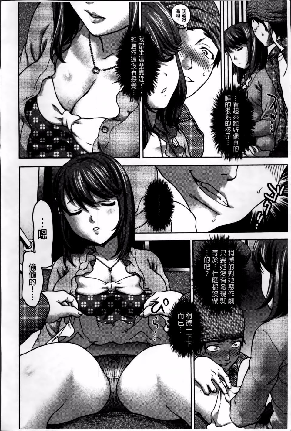 159