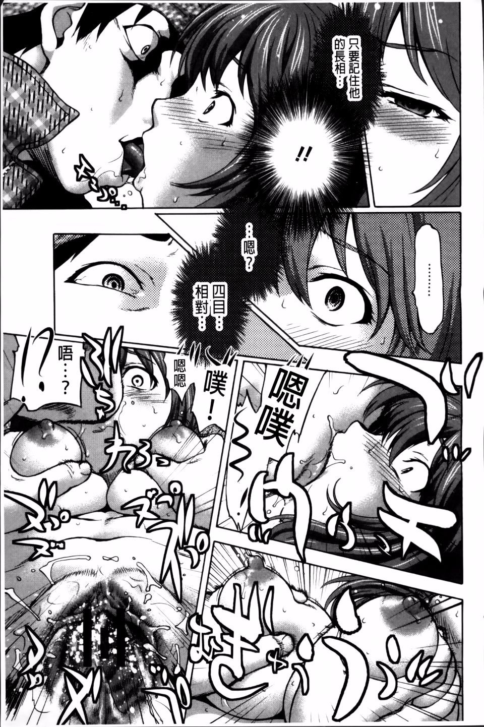 170
