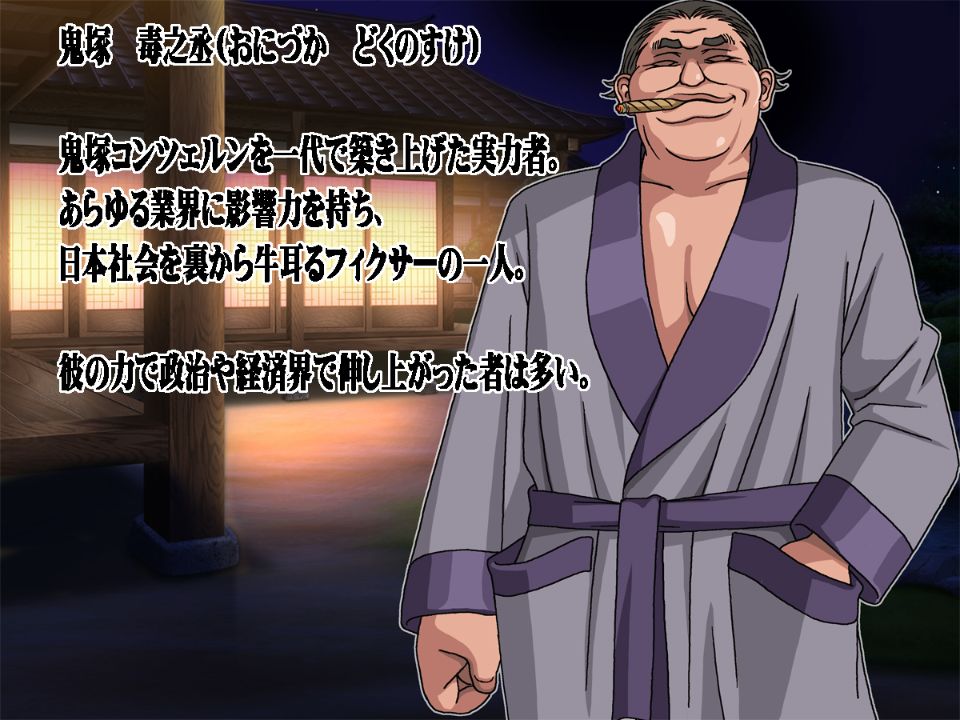 006_hahako_6