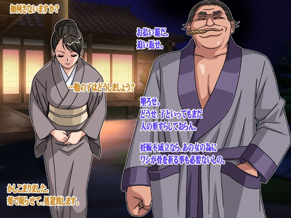 008_hahako_8