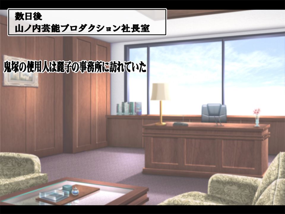 013_hahako_13